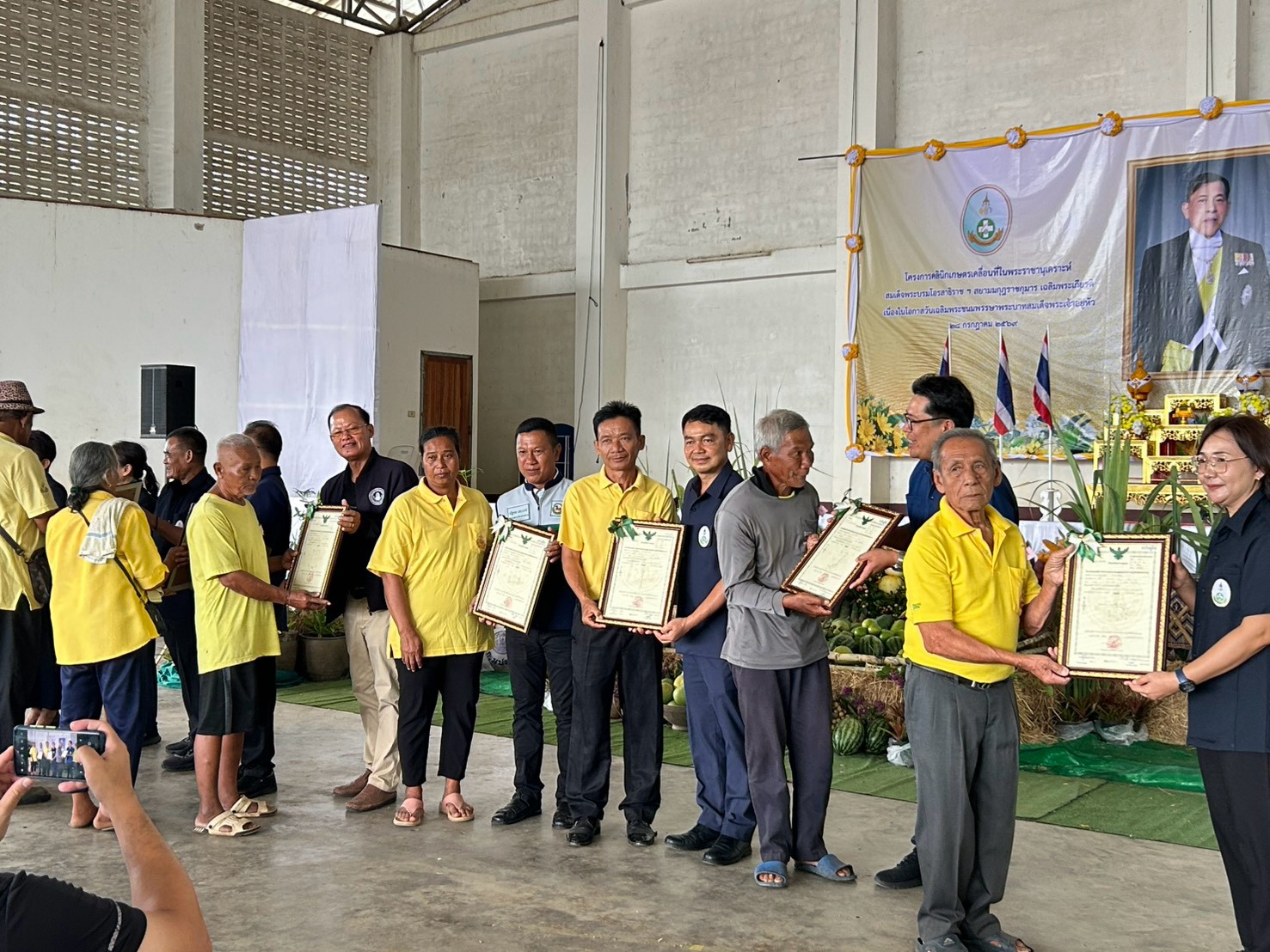 title - สำนักงานการปฏิรูปที่ดินจังหวัดเพชรบูรณ์ ร่วมพิธีเปิดโครงการคลินิกเกษตรเคลื่อนที่ในพระราชานุเคราะห์ สมเด็จพระบรมโอรสาธิราชฯ สยามมกุฎราชกุมาร เฉลิมพระเกียรติ เนื่องในโอกาสมหามงคลเฉลิมพระชนมพรรษา พระบาทสมเด็จพระเจ้าอยู่หัว 28 กรกฎาคม 2569 อำเภอศรีเทพ